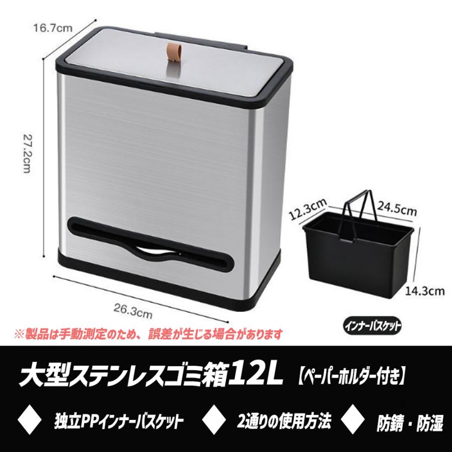 ゴミ箱 吊り下げ 壁掛け キッチンゴミ箱 12L 2WAY キッチン ゴミ箱 吊り下げ 壁掛け キッチンゴミ箱 12L 2WAY キッチン