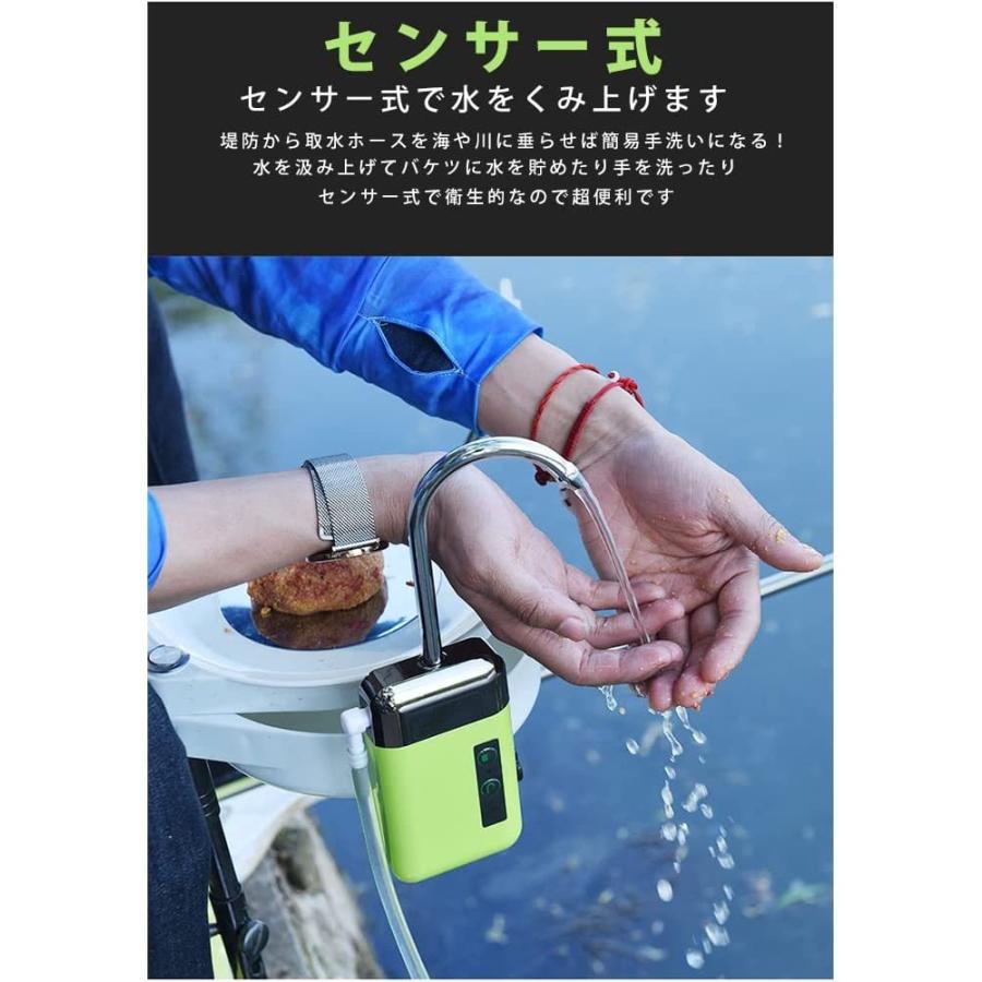 簡易水道 即席水道 センサー式ポータブル水栓 簡易水道 手洗い 充電式 エアー