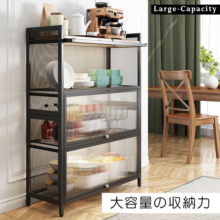 キッチンボード サイドボード 半透明扉 電子レンジ台 台所 リビング おしゃれ 収納棚  (4段 109cmX60cm×32cm) |  | 02