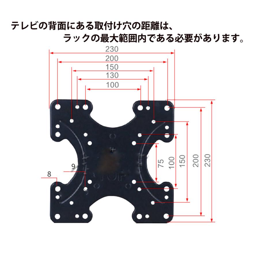ロックピン付 モニターアーム テレビ壁掛け金具 左右90回転可能