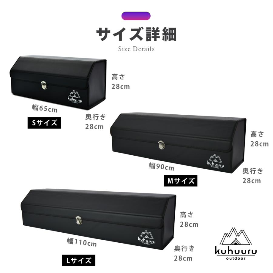 ラゲッジボックス 車用収納ボックス トランク 収納 大容量 ラゲッジ