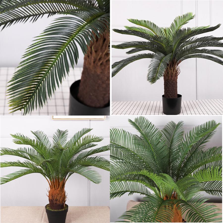 フェイクグリーン 観葉植物 リアル 人工観葉植物 高さ84cm ソテツ お