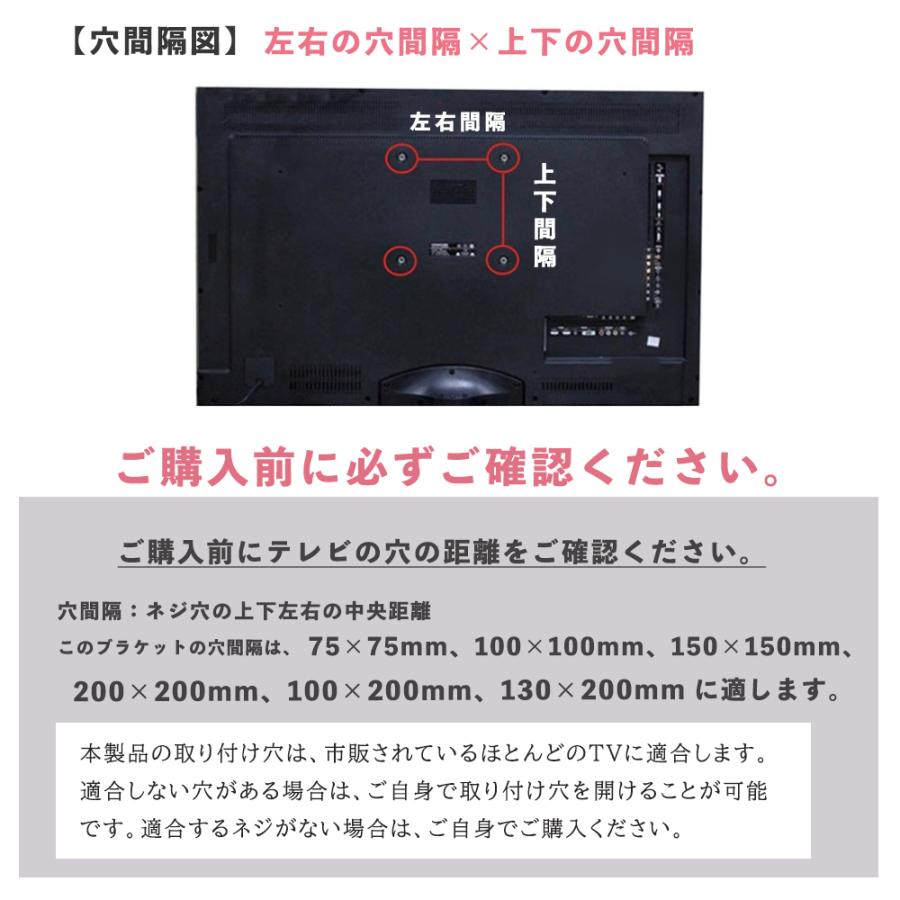 ロックピン付 モニターアーム 壁掛け 19‐42インチ対応 左右90度回転