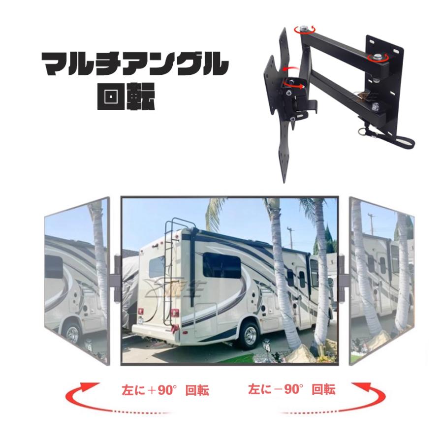 ロックピン付 モニターアーム 壁掛け 19‐42インチ対応 左右90度回転