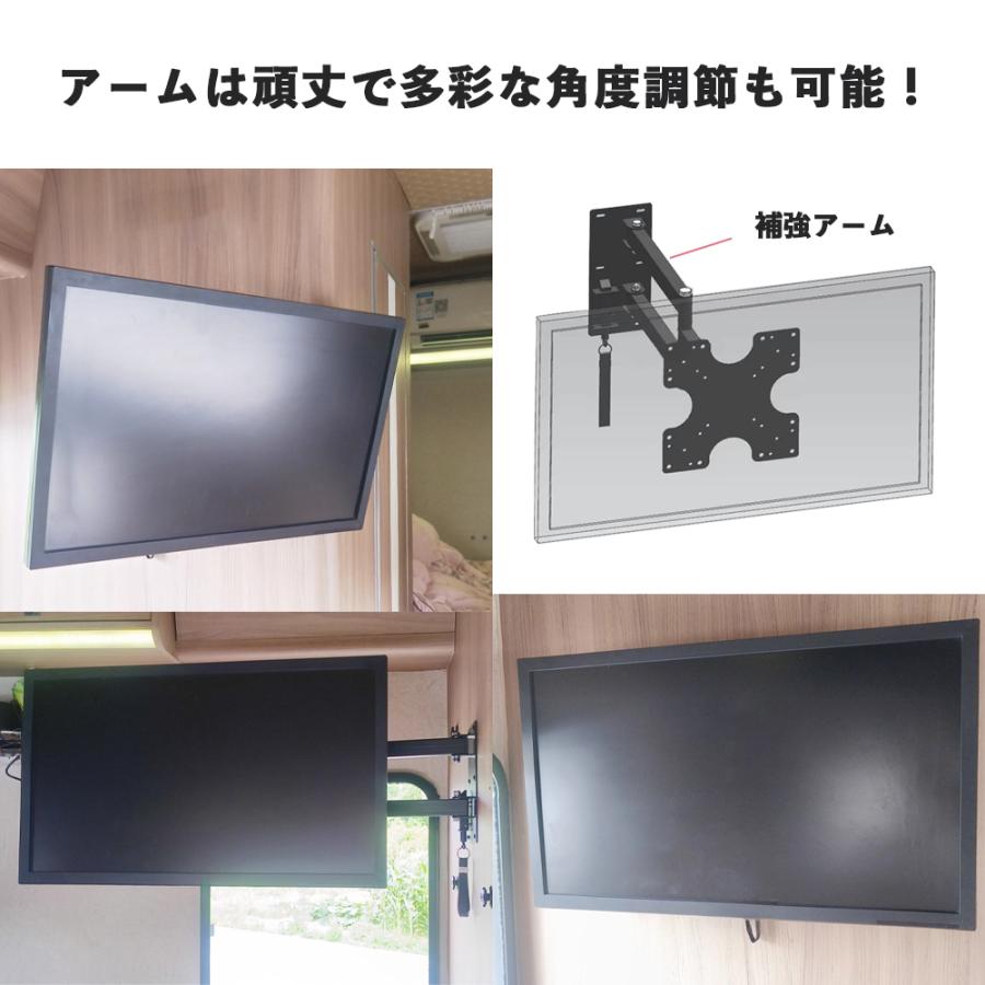 ロックピン付 モニターアーム 壁掛け 19‐42インチ対応 左右90度回転
