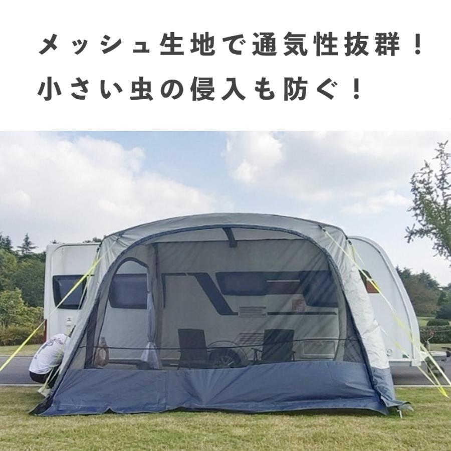 Cレール用 インフレータブル オーニングテント サイドテント サイド