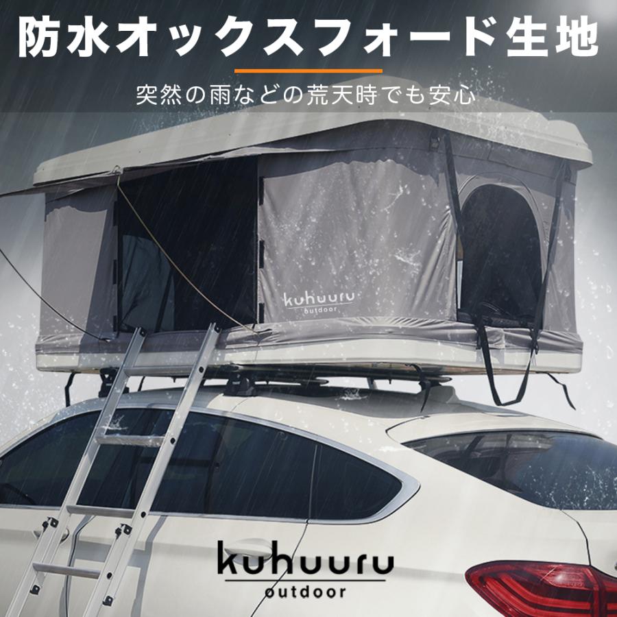 ルーフテント outdoor はしご付き 開閉 車上テント キャンプ ルーフテント outdoor はしご付き 開閉 車上テント キャンプ