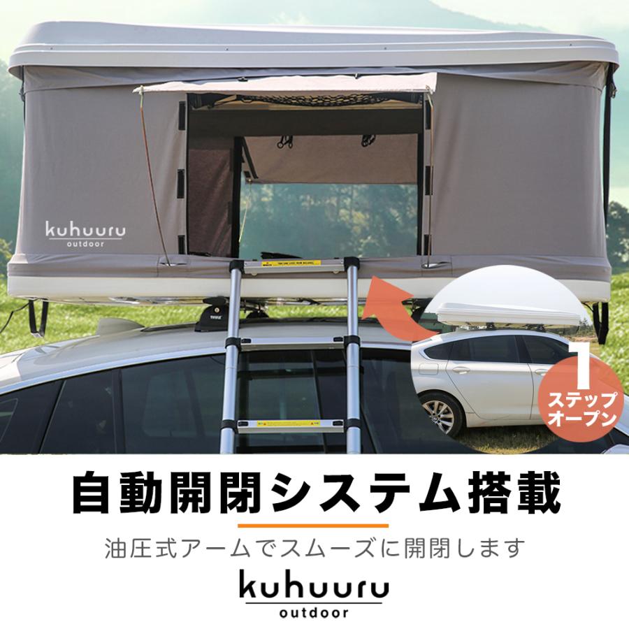 ルーフテント outdoor はしご付き 開閉 車上テント キャンプ ルーフテント outdoor はしご付き 開閉 車上テント キャンプ