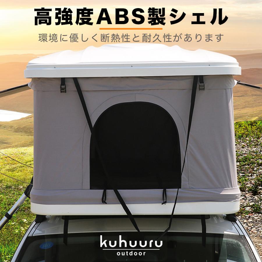 ルーフテント outdoor はしご付き 開閉 車上テント キャンプ ルーフテント outdoor はしご付き 開閉 車上テント キャンプ