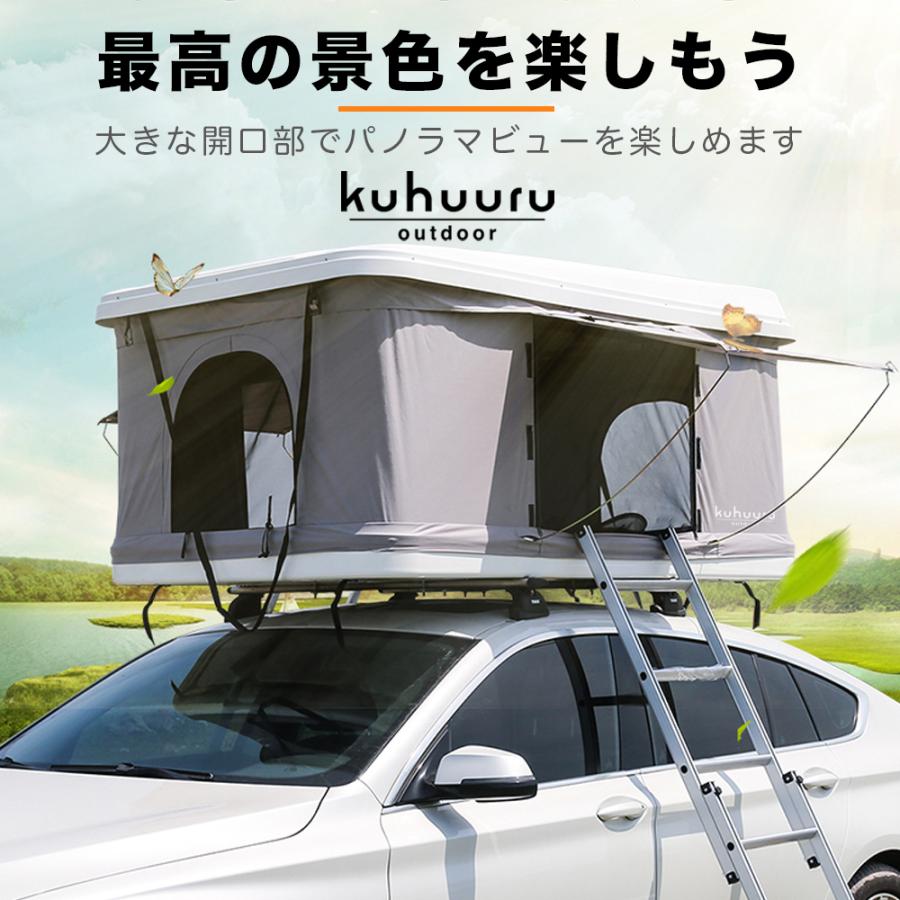 ルーフテント outdoor はしご付き ルーフテント 開閉 車上テント 