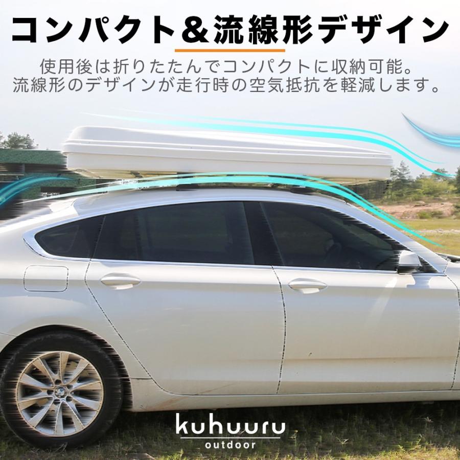 ルーフテント outdoor はしご付き 開閉 車上テント キャンプ ルーフテント outdoor はしご付き 開閉 車上テント キャンプ