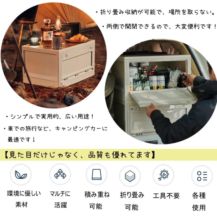 コンテナボックス テーブルになる 折り畳み 側面開閉可能 キャスター付き 収納BOX キャンプ (大サイズ, オリーブ)｜million｜07