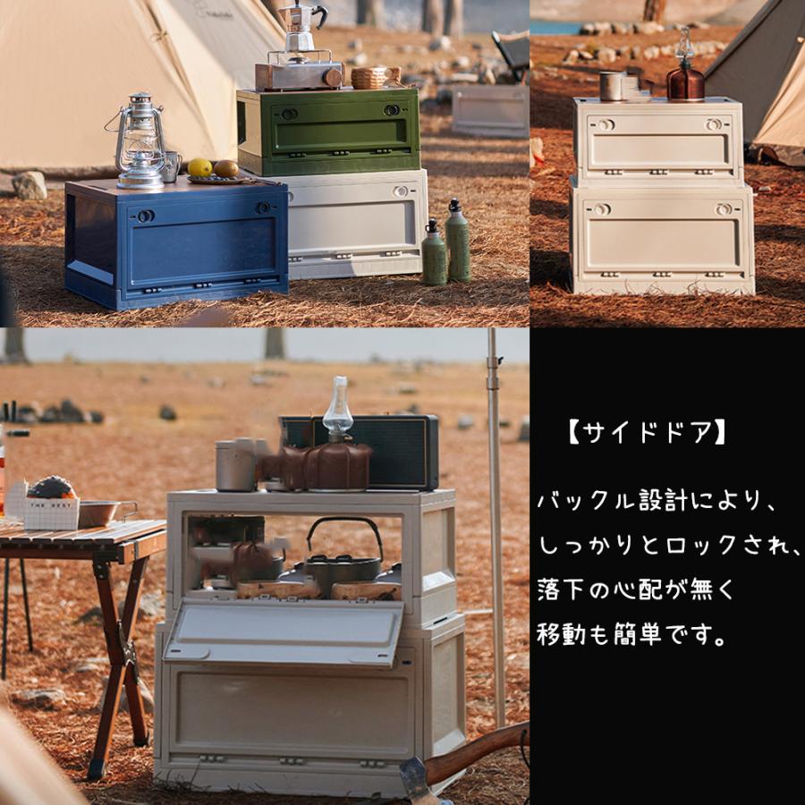 コンテナボックス テーブルになる 折り畳み 側面開閉可能 キャスター