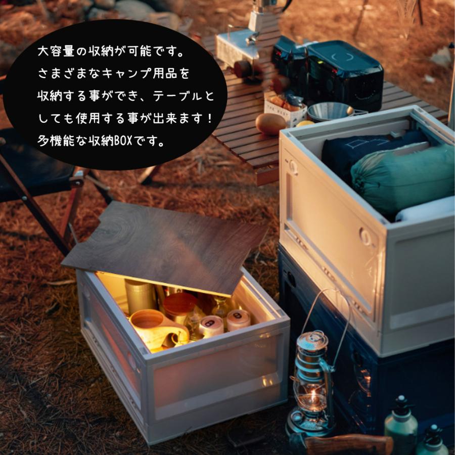 コンテナボックス テーブルになる 折り畳み 側面開閉可能 キャスター