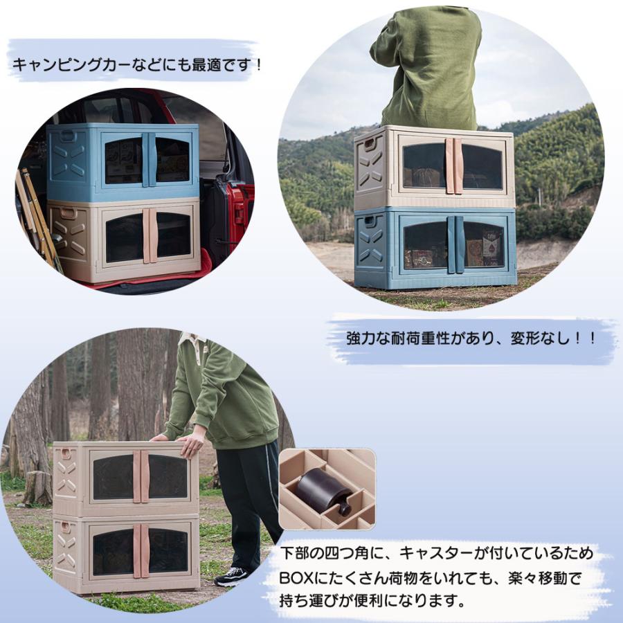 食器棚 キャビネット 折り畳み コンテナボックス 側面開閉 キャスター