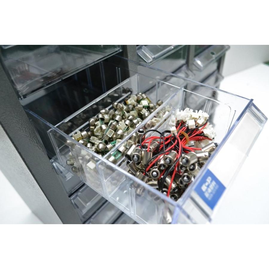 スチール製 パーツキャビネット 部品 収納 パーツケース ボルト