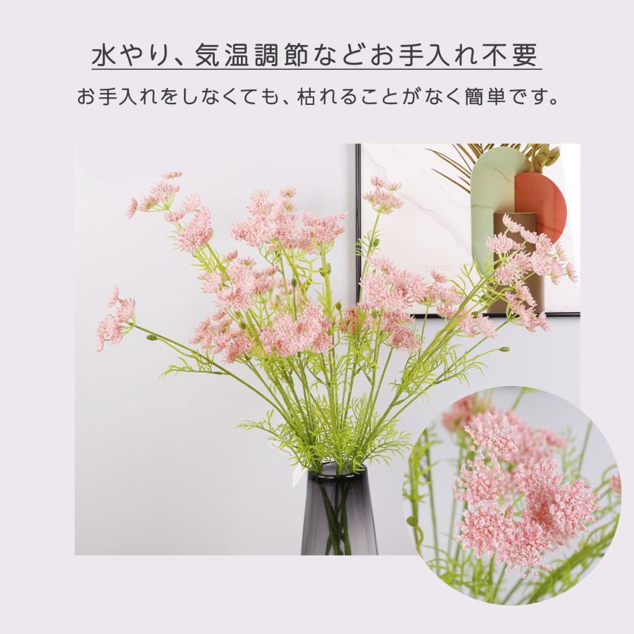 フェイクフラワー 造花 レースフラワー 全長80cm リアル 人工花 お