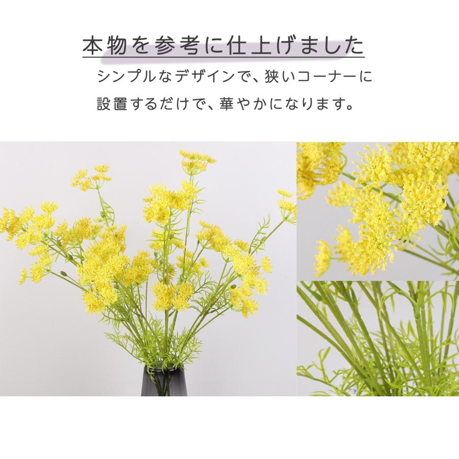 フェイクフラワー 造花 レースフラワー 全長80cm リアル 人工花 お
