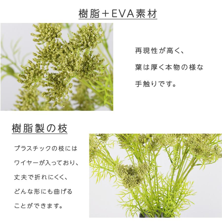 フェイクフラワー 造花 レースフラワー 全長80cm リアル 人工花 お