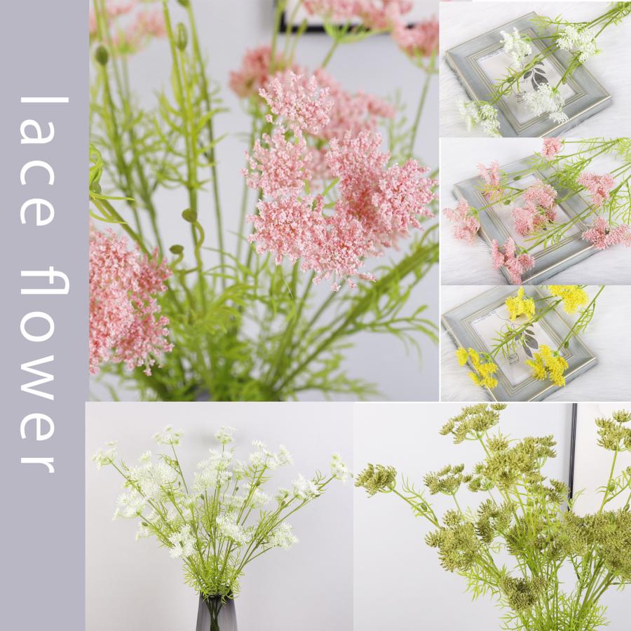 フェイクフラワー 造花 レースフラワー 全長80cm リアル 人工花 お