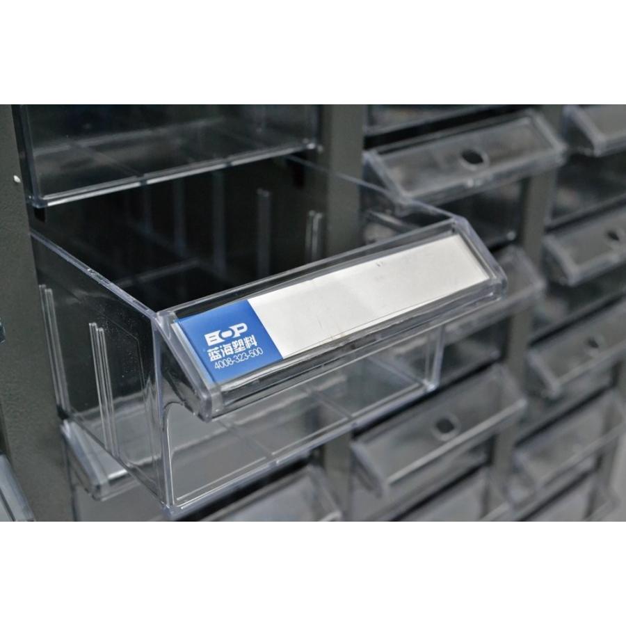 スチール製 パーツキャビネット 部品 収納 パーツケース ボルト棚 工具