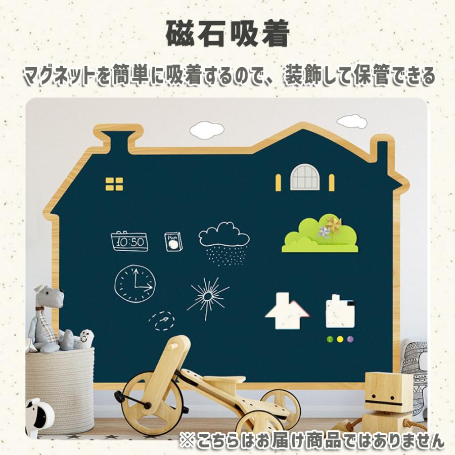 マグネットシート 大きいサイズ 黒板シート 壁面 貼る黒板 マグネットシート 大きいサイズ 黒板シート 壁面 貼る黒板