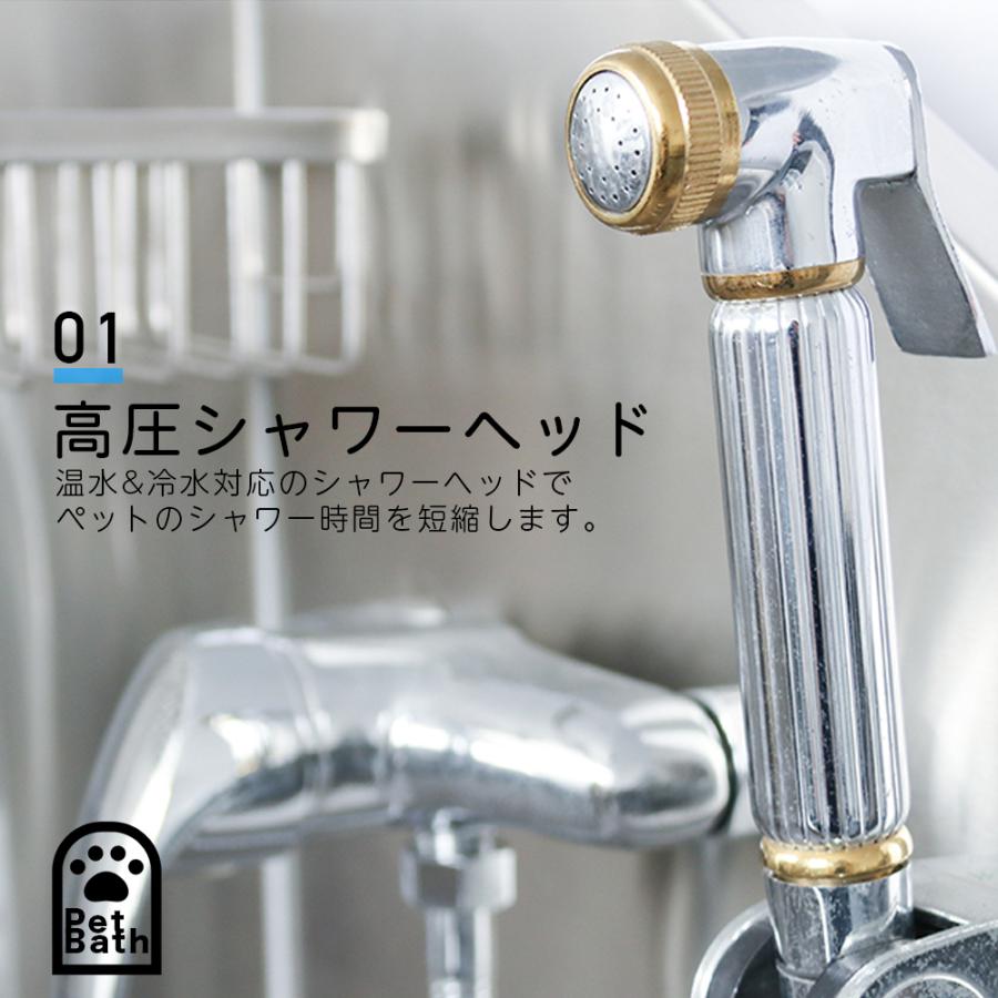 【タイムセール】 ドッグバス 小型 ステンレス製 ペットバス バスタブ トリミングサロン 浴槽 業務用 ステンレスシンク 小型犬 中型犬【MTUB-1】 【M1796598029】(64207円)