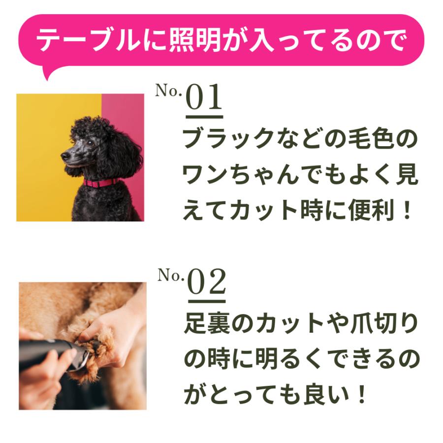 トリミングテーブル 小型犬 中型犬 ガス圧式 回転テーブル 光るテーブル トリミングテーブル 小型犬 中型犬 ガス圧式 回転テーブル 光る