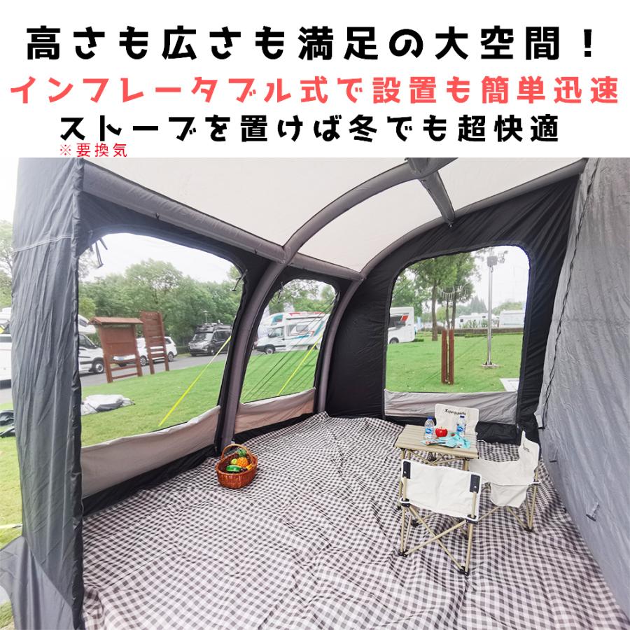 新型 インフレータブル オーニングテント キャンピングカー C 新型 インフレータブル オーニングテント キャンピングカー C
