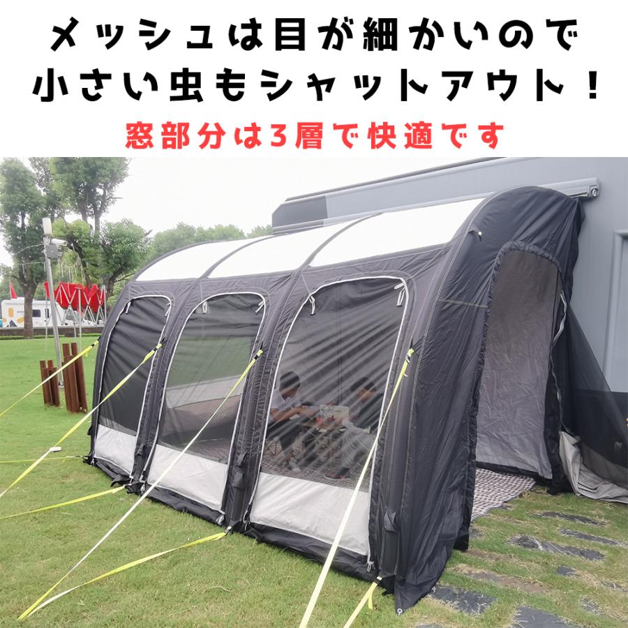 新型 インフレータブル オーニングテント キャンピングカー C 新型 インフレータブル オーニングテント キャンピングカー C