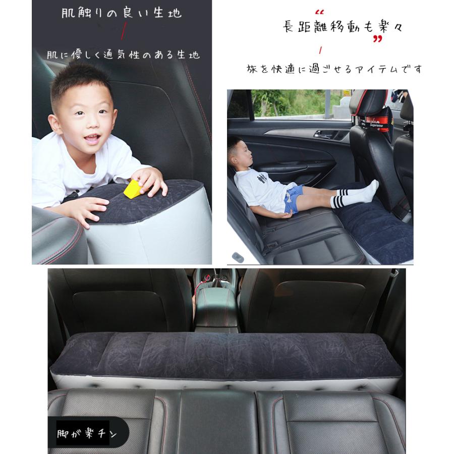 スペースクッション 電動空気入れ付属 車載 隙間埋め インフレータブル