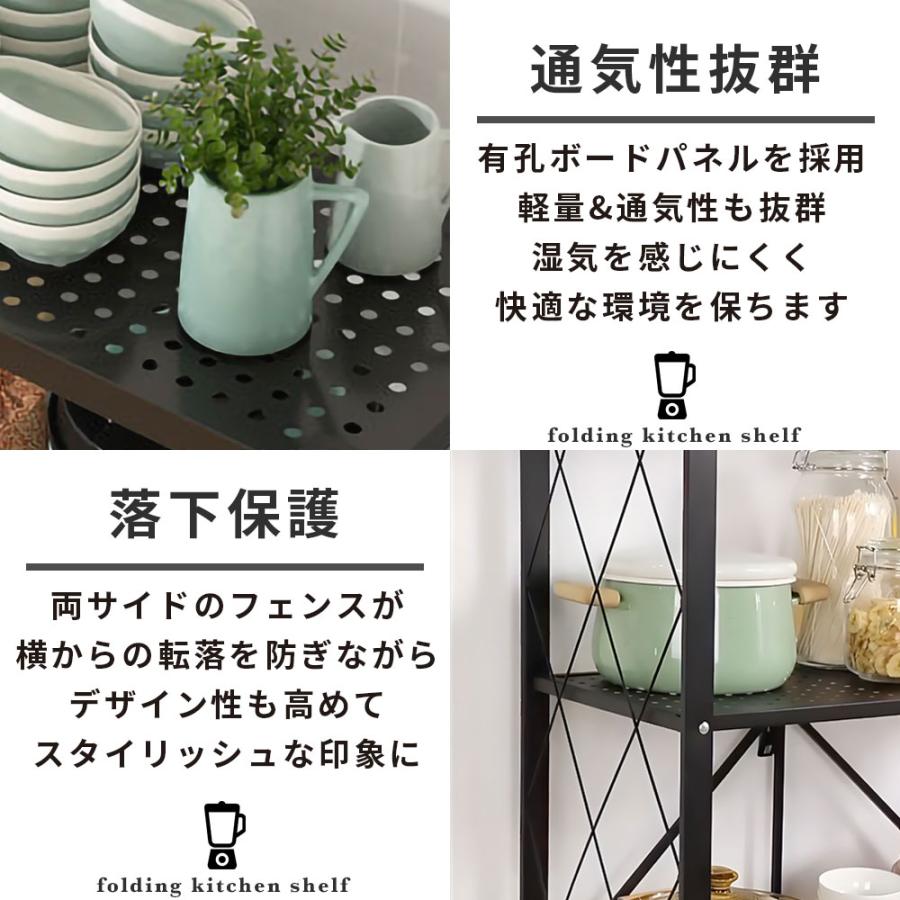 スチールラック 完成品 収納ラック メタルラック 5段 折りたたみ