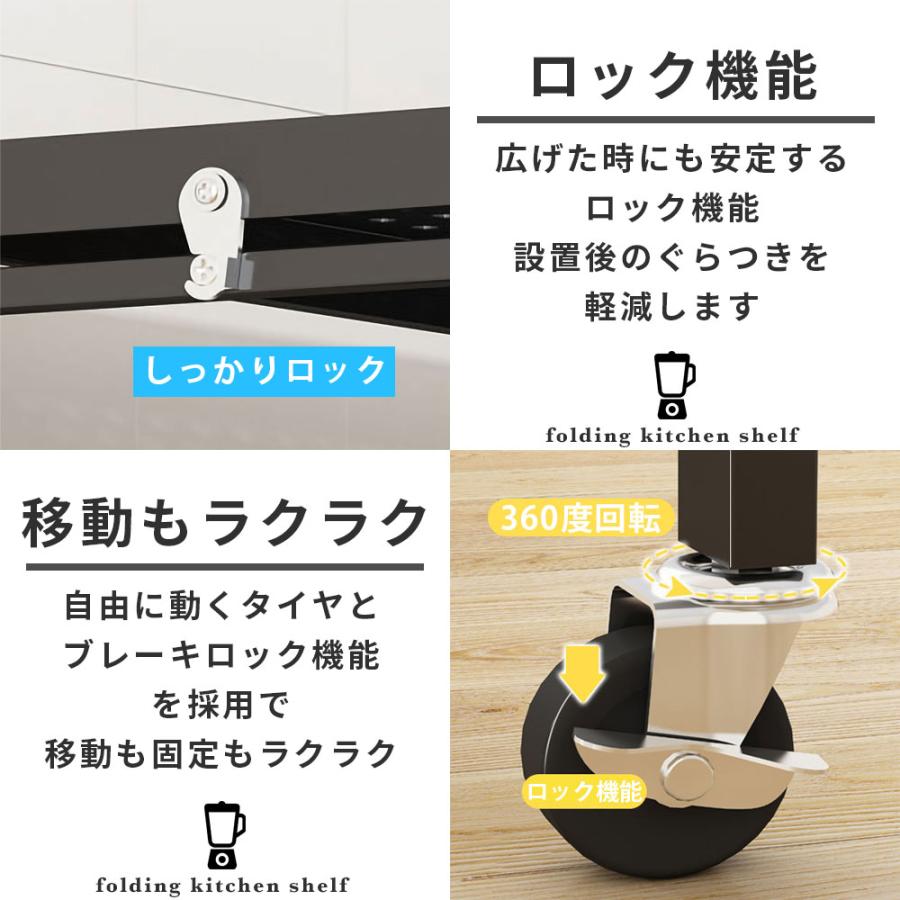 スチールラック 完成品 収納ラック メタルラック 5段 折りたたみ