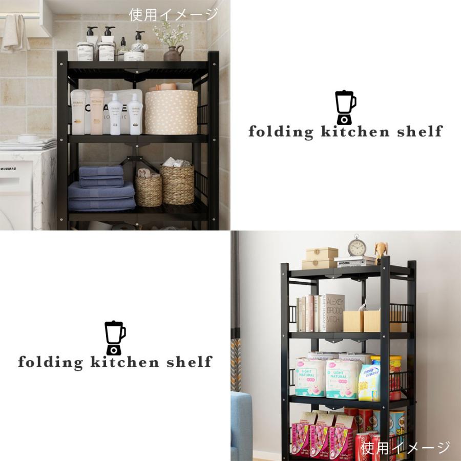 スチールラック 完成品 収納ラック メタルラック 5段 折りたたみ