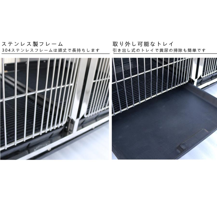 犬舎 大型 ステンレス製 ドッグホテル マンション 積み上げ式 脱着可能