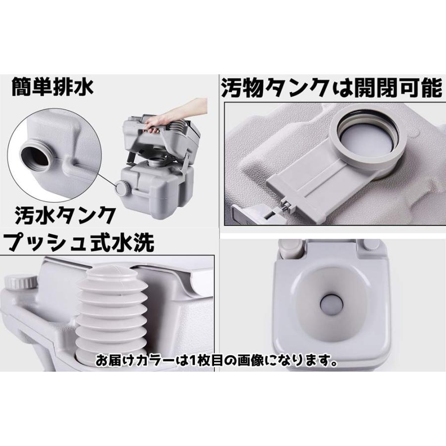 簡易ポータブル水洗トイレ 簡易トイレ タンク 20L 災害 キャンプに 水洗式で臭いにくく衛生的 大容量タイプ_8