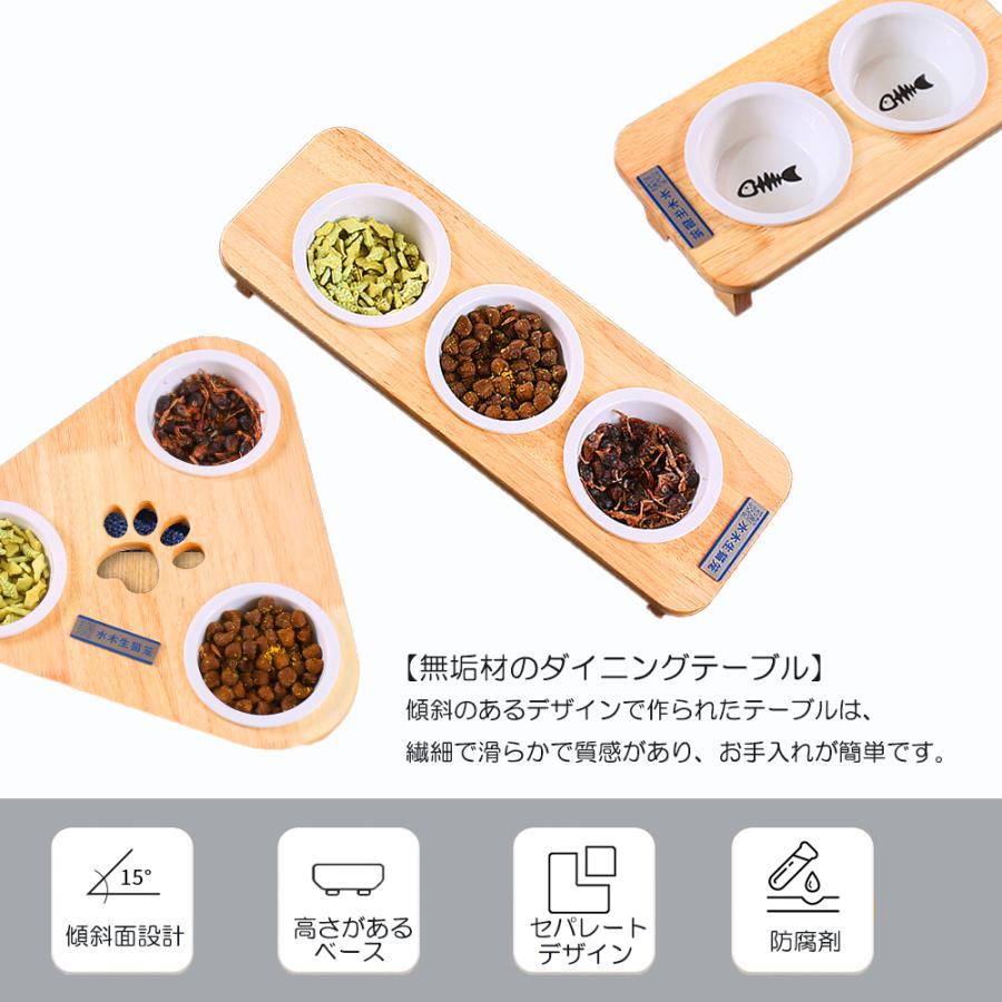 猫の餌台　無垢材 imgrc0111580768.jpg