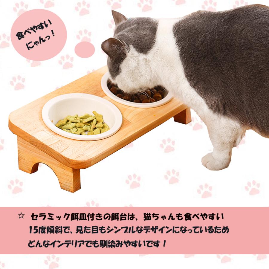 猫の餌台　無垢材 楽天市場】猫用 フードボウル エサ入れ 天然木 無垢材 猫 犬 餌