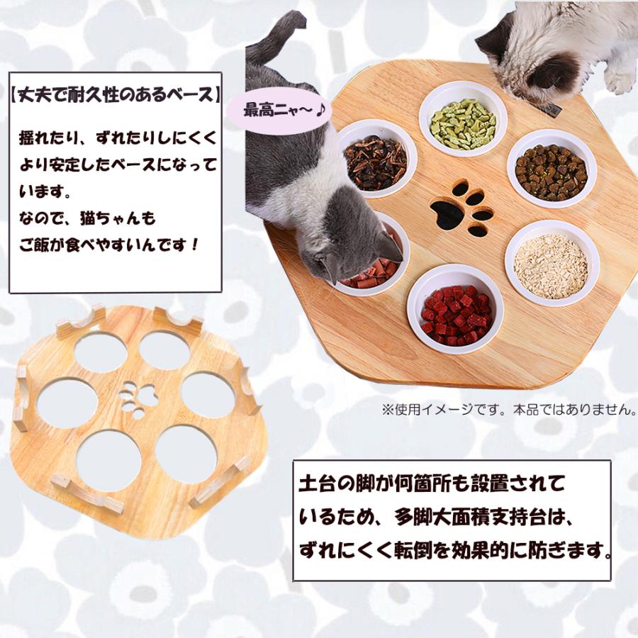 フードボウル 食器台 天然木 無垢材 猫 犬 餌皿 餌台 セラミックボウル