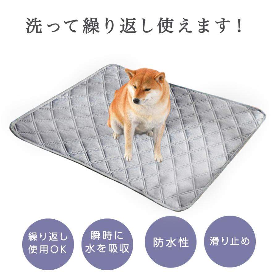 洗えるトイレシート ペットシーツ 防水マット 吸水マット 繰り返し