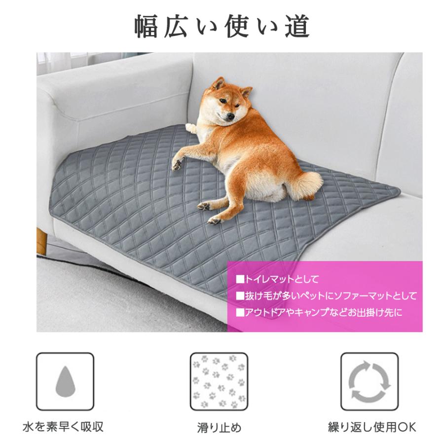 洗えるトイレシート ペットシーツ 防水マット 吸水マット 繰り返し