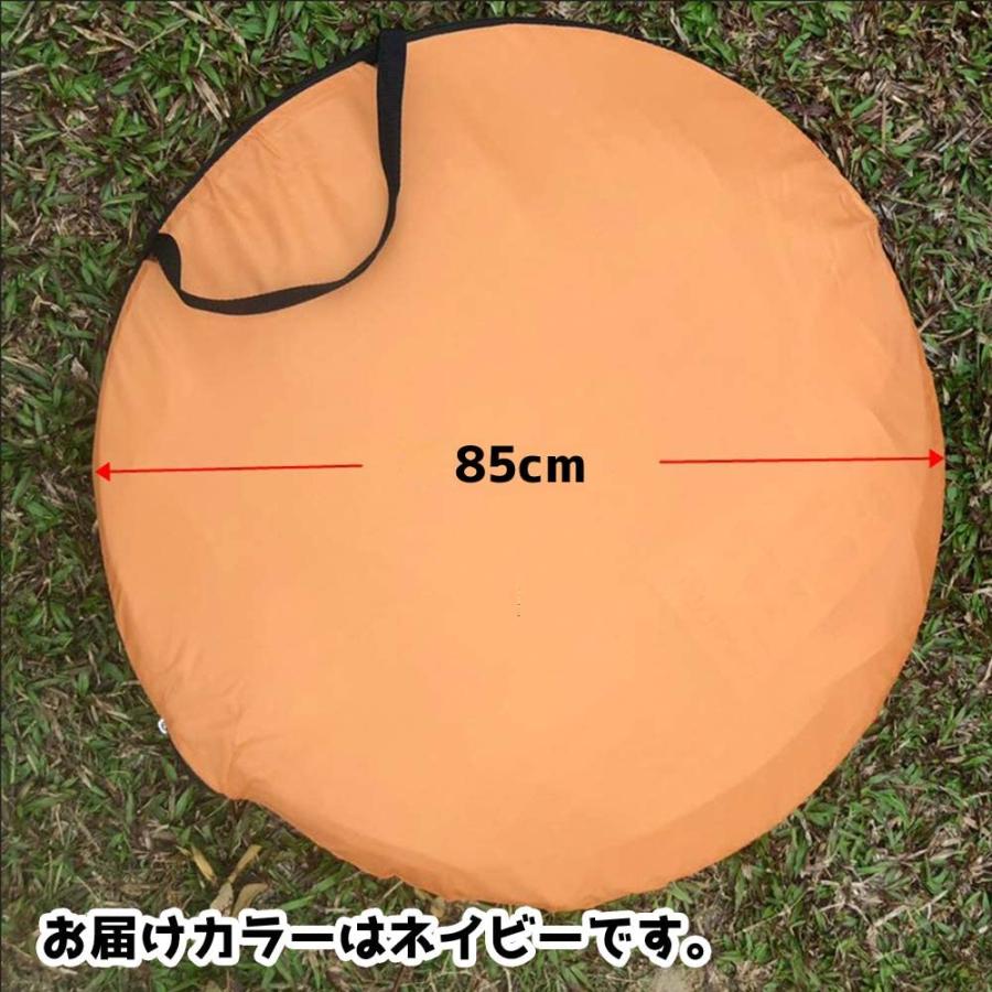 大型 ポップアップテント メッシュテント 蚊帳 蚊帳テント 大型 ポップアップテント メッシュテント 蚊帳 蚊帳テント