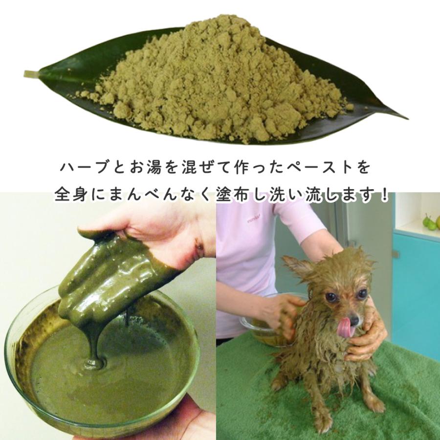 アニマルアーユルヴェーダ　ハーブパーク新品未開封　１kg アニマルアーユルヴェーダ モイスチャーヘルス ハーブパック 1KG (小型