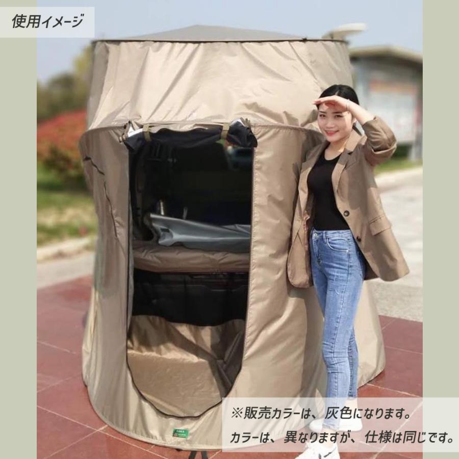 ポップアップテント 車用 リアハッチテント カーサイドテント SUV