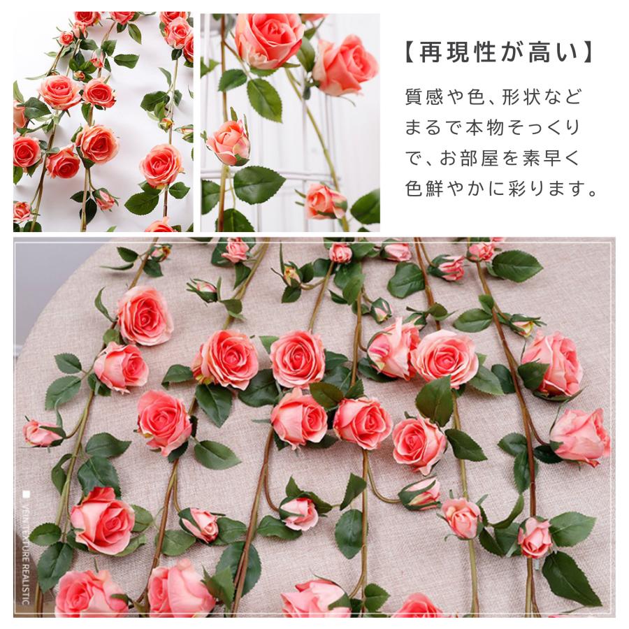 薔薇ガーランド 様々な種類ミックス大量 フェイクフラワー 造花 薔薇のガーランド 全長150cm 吊り下げ リアル