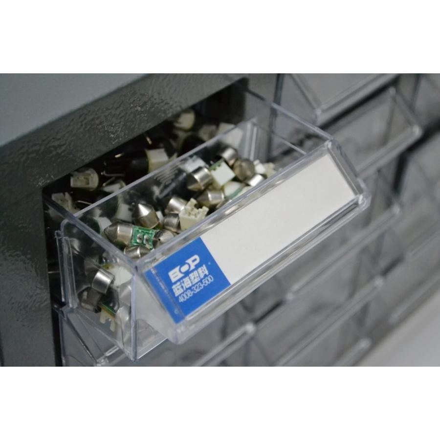 スチール製 パーツキャビネット 部品 収納 パーツケース ボルト棚 工具