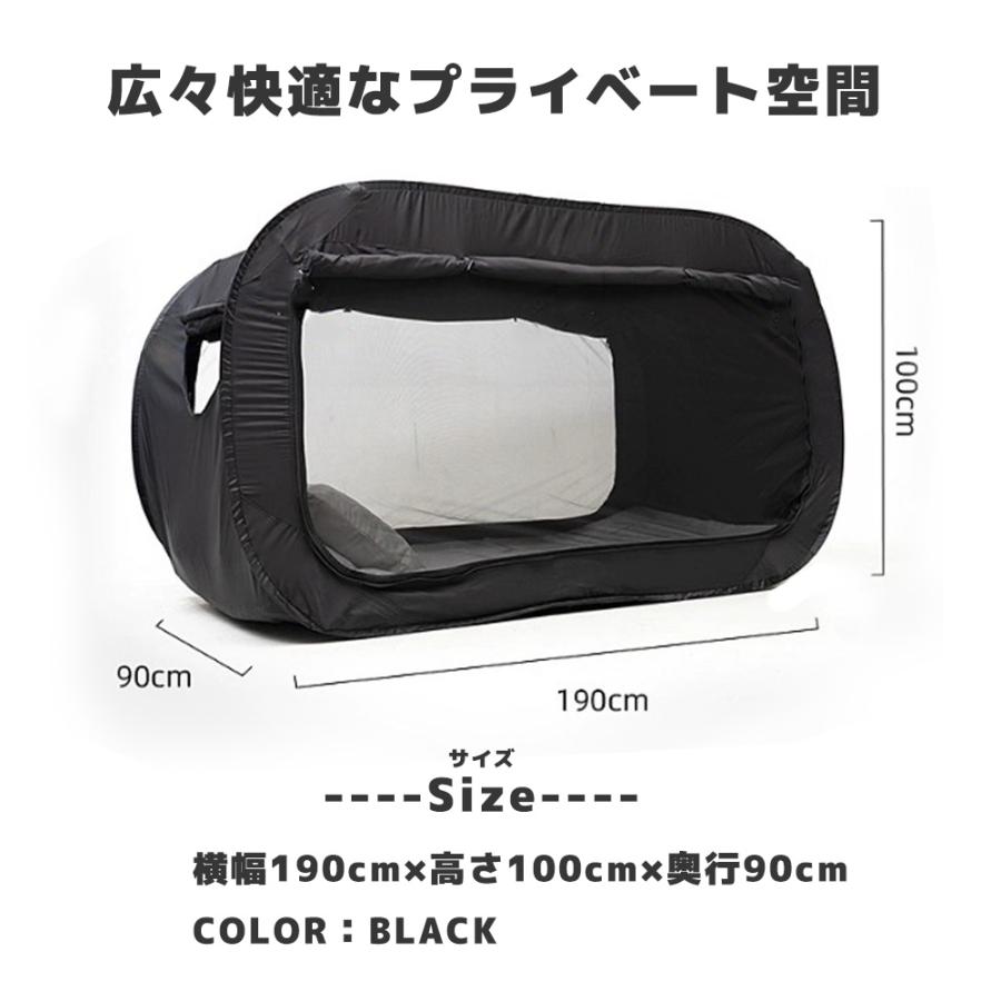 防災テント 個室 災害用テント 隔離テント ワンタッチテント 避難所