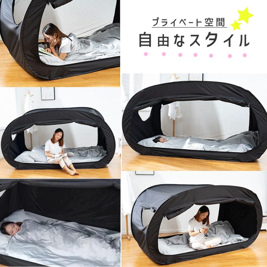 防災テント 個室 災害用テント 隔離テント ワンタッチテント 避難所