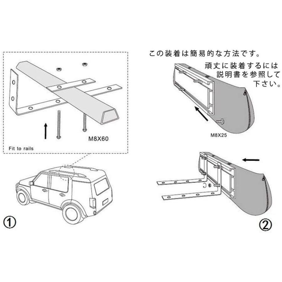 2.5mｘ3mサイドタープ ルーフレール用ステー付 自家用車取り付け可能 Amazon.co.jp: BWOLF ルーフレール用ステー付 自家用車取り付け