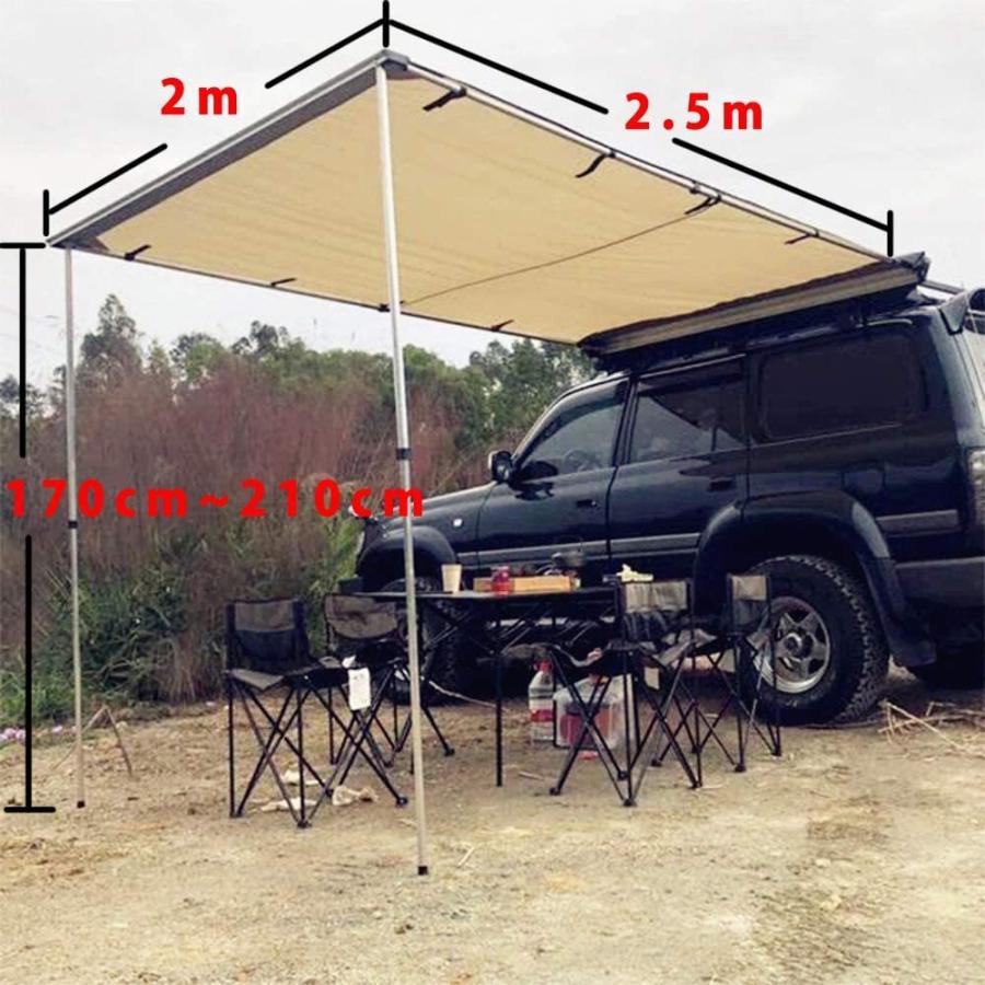 ルーフレール用ステー付 自家用車取り付け可能 ロールアップ収納式 サイドオーニング サイドタープ テント (2mｘ2.5m) 【日時指定 ２階以上配達不可】 ルーフレール用ステー付 自家用車取り付け可能 ロールアップ収納式